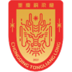 Chongqing Tongliang Long - PANEN77