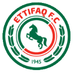 Al-Ettifaq - PANEN77