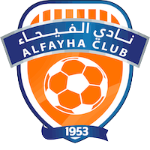 Al-Fayha - PANEN77